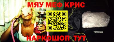 каннабис Пыть-Ях