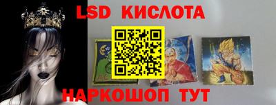 кокаин премиум Пугачёв