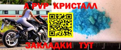 каннабис Пыть-Ях