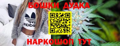 кокаин премиум Пугачёв