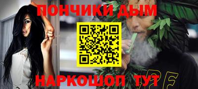 амфетамин Рыбинск