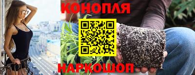 кокаин премиум Пугачёв