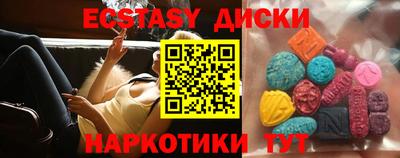кокаин премиум Пугачёв