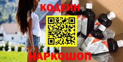 каннабис Пыть-Ях