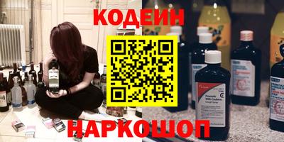 герыч Рузаевка