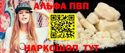 герыч Рузаевка