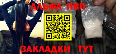 каннабис Пыть-Ях