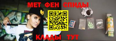 кокаин премиум Пугачёв