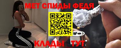 каннабис Пыть-Ях