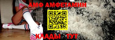 кокаин премиум Пугачёв