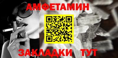 каннабис Пыть-Ях