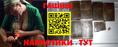 кокаин премиум Пугачёв