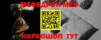 каннабис Пыть-Ях