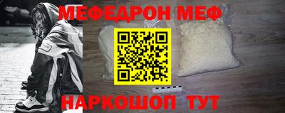 бутират Пушкино
