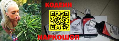 амфетамин Рыбинск