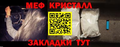 кокаин премиум Пугачёв