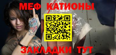 каннабис Пыть-Ях