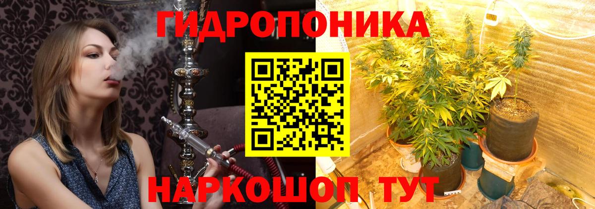 Бошки Шишки  Гашиш  Вход с VPN  Alpha-PVP СОЛЬ кристаллы  Советск  Меф МЯУ МЯУ   Где купить 